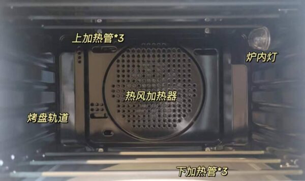 家用电烤箱什么牌子好用(千元烤箱和百元烤箱的区别)-1 家用电烤箱什么牌子好用,千元烤箱和百元烤箱的区别(附2022年最新排行榜前十名单)