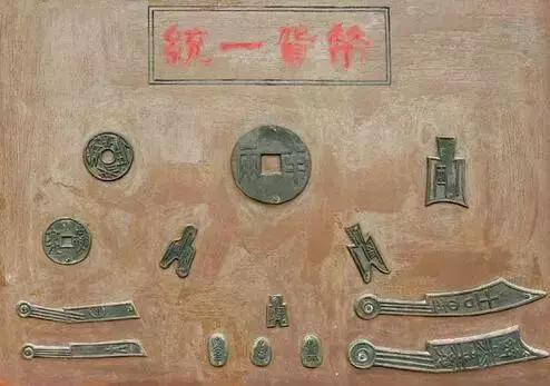 赵高是太监吗?赵高最终的结局是什么呢?(附最新排名前十榜单)
