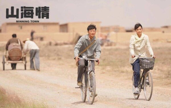 2022十部熬夜也要看的电视剧(年度十佳电视剧排行榜)-1 2022十部熬夜也要看的电视剧,年度十佳电视剧排行榜(附2022年最新排行榜前十名单)