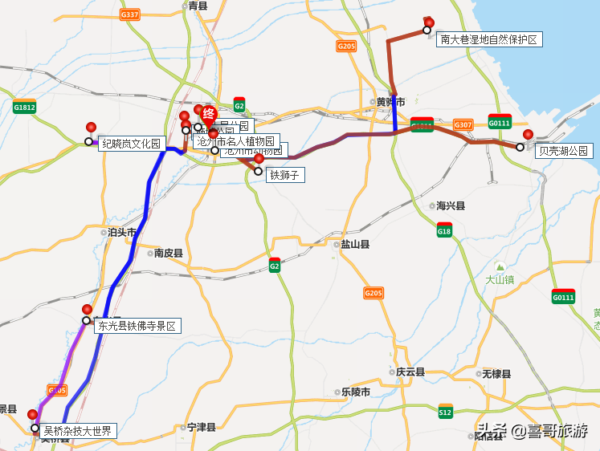 沧州有哪些好玩的景点(河北沧州十大旅游景点)-1 沧州有哪些好玩的景点,河北沧州十大旅游景点(附2022年最新排行榜前十名单)
