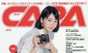 最新数码相机排行榜,数码相机排名前十名(附2022年最新排行榜前十名单)