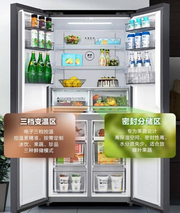 美菱冰箱排名第几名(冰箱什么品牌最好排名前十名)-1 美菱冰箱排名第几名,冰箱什么品牌最好排名前十名(附2022年最新排行榜前十名单)