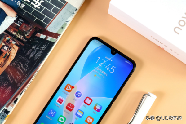 华为nova8se值得入手吗(华为nova8se性价比怎么样)-1 华为nova8se值得入手吗,华为nova8se性价比怎么样(附2022年最新排行榜前十名单)