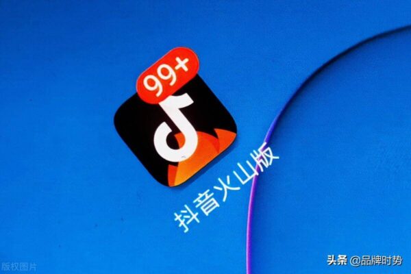 国内短视频app排行榜前十名(2022年最火的短视频软件)-1 国内短视频app排行榜前十名,2022年最火的短视频软件(附2022年最新排行榜前十名单)