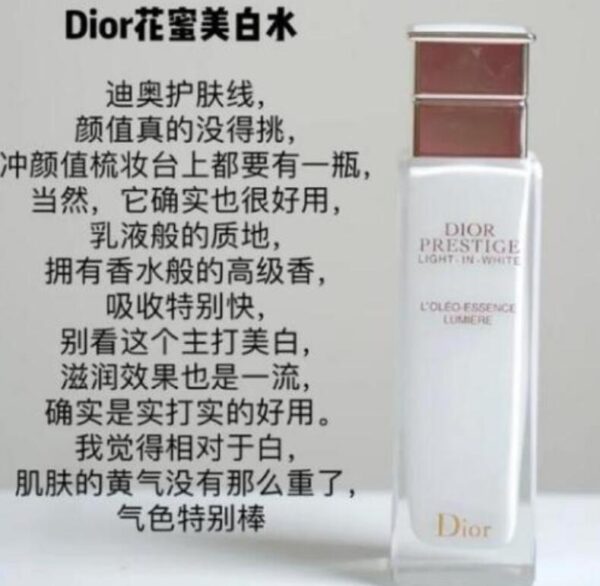 世界十大顶级护肤品品牌排行(顶级奢侈护肤品有哪些牌子)-1 世界十大顶级护肤品品牌排行,顶级奢侈护肤品有哪些牌子(附2022年最新排行榜前十名单)