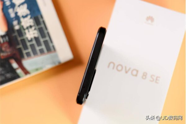 华为nova8se值得入手吗(华为nova8se性价比怎么样)-1 华为nova8se值得入手吗,华为nova8se性价比怎么样(附2022年最新排行榜前十名单)