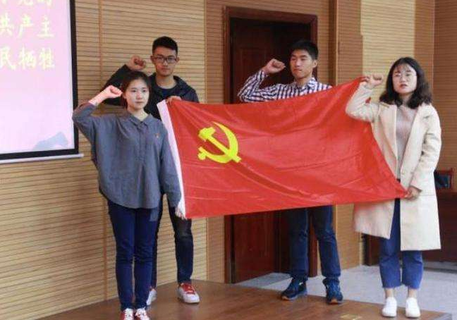 入党有什么条件和要求,入党有什么学历要求吗(附最新排行榜前十名单)