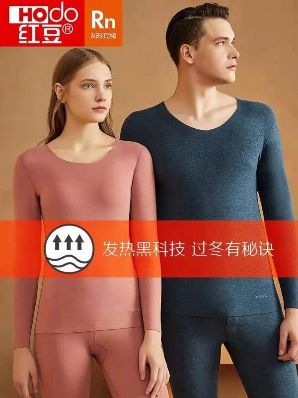 什么品牌的秋衣秋裤好穿(保暖又时尚的秋衣秋裤搭配)-1 什么品牌的秋衣秋裤好穿,保暖又时尚的秋衣秋裤搭配(附2022年最新排行榜前十名单)