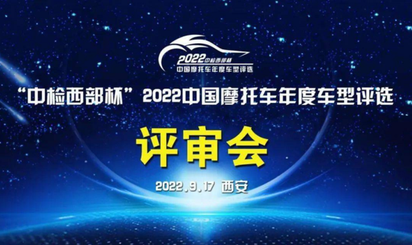 什么牌子电动车好排名第一(电动车哪个品牌最好)-1 什么牌子电动车好排名第一,电动车哪个品牌最好(附2022年最新排行榜前十名单)