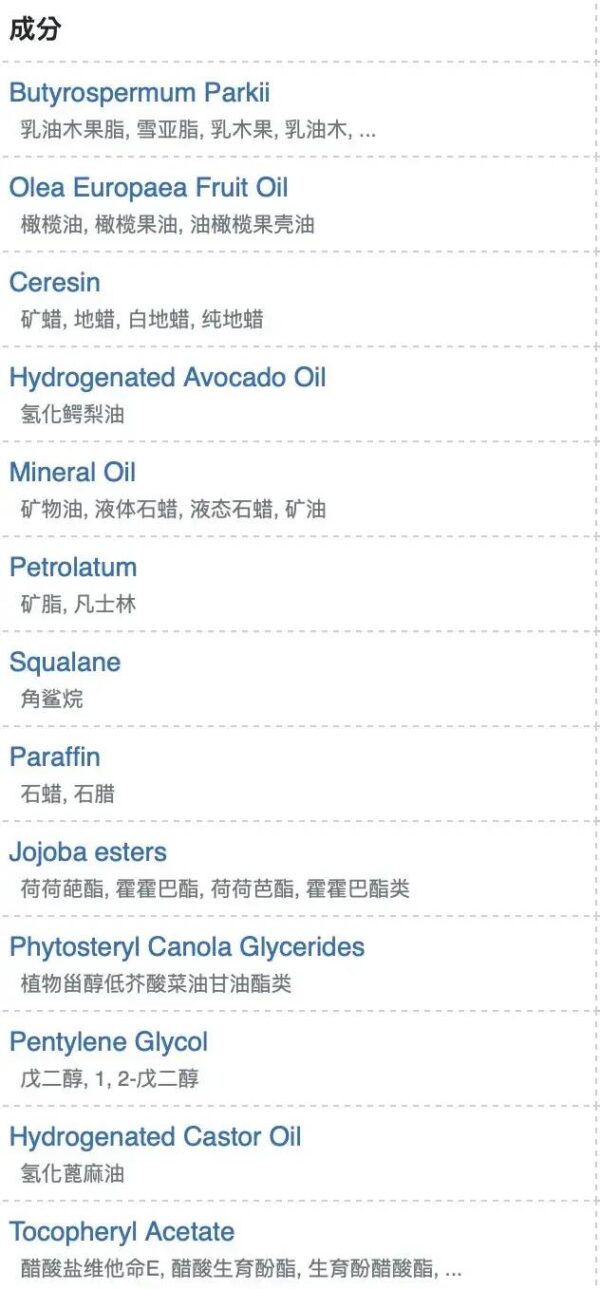 婴儿润唇膏哪个牌子好(婴儿润唇膏品牌排行榜)-1 婴儿润唇膏哪个牌子好,婴儿润唇膏品牌排行榜(附2022年最新排行榜前十名单)