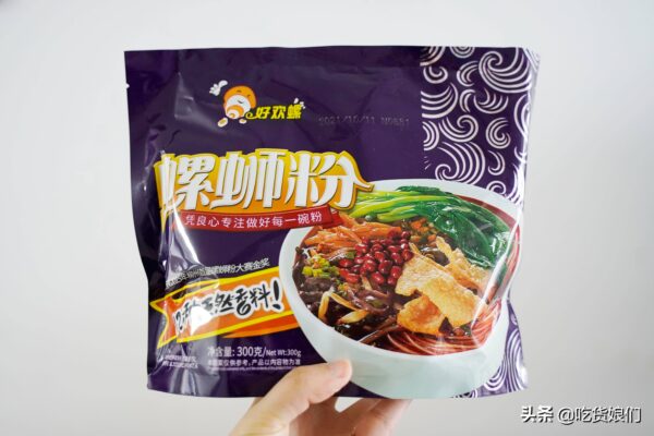 螺蛳粉品牌排行榜前十名(螺蛳粉哪个品牌最好吃)-1 螺蛳粉品牌排行榜前十名,螺蛳粉哪个品牌最好吃(附2022年最新排行榜前十名单)