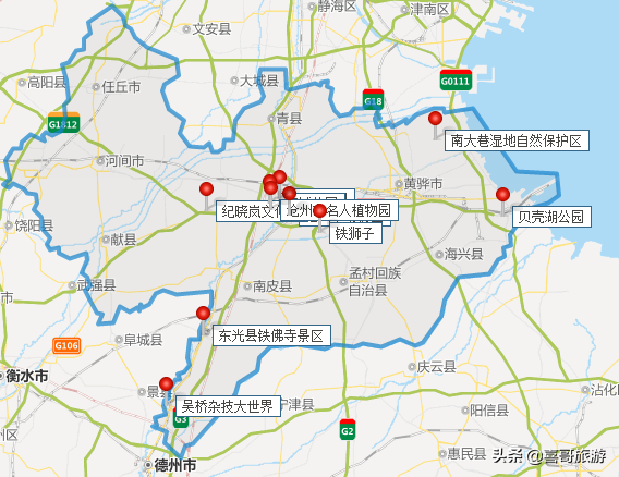 沧州有哪些好玩的景点(河北沧州十大旅游景点)-1 沧州有哪些好玩的景点,河北沧州十大旅游景点(附2022年最新排行榜前十名单)