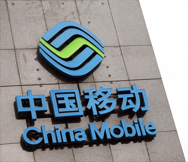 中国品牌价值排名前十的公司(中国品牌价值排行榜)-1 中国品牌价值排名前十的公司,中国品牌价值排行榜(附2022年最新排行榜前十名单)
