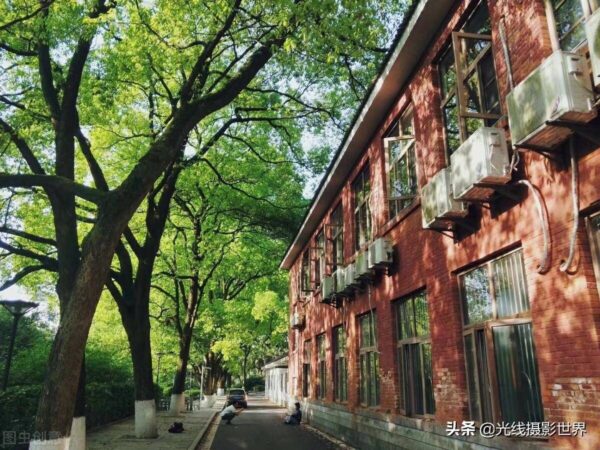 重庆邮电大学排名全国第几(重庆邮电大学怎么样?就业前景)-1 重庆邮电大学排名全国第几,重庆邮电大学怎么样?就业前景(附2022年最新排行榜前十名单)