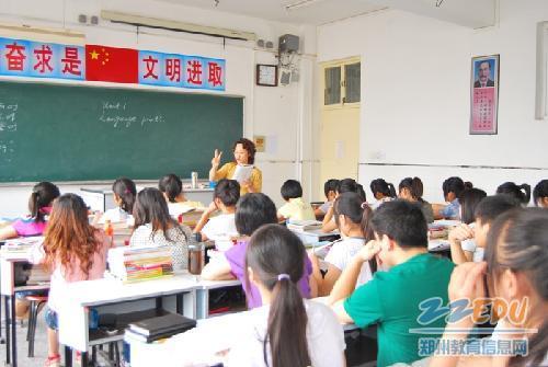 郑州市2023年最好的中专排名前十的职业学校一览表(公办+民办名单)插图2 郑州市2023年最好的中专排名前十的职业学校一览表,公办+民办名单(附2022年最新排行榜前十名单)