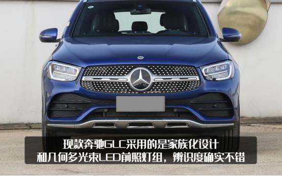 北京奔驰报价及图片大全价格表,奔驰GLC北京降价高达7万(附2022年最新排行榜前十名单)