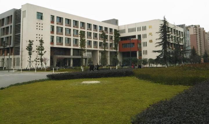 四川省的大学最新排名出炉 附全国排名及实力星级插图2 四川省的大学最新排名出炉,附全国排名及实力星级(附2022年最新排行榜前十名单)