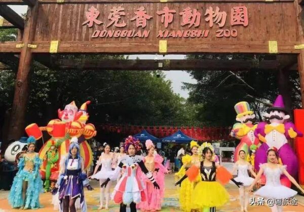 东莞十处收费的景区有哪些(东莞十大景区排行榜)-1 东莞十处收费的景区有哪些,东莞十大景区排行榜(附2022年最新排行榜前十名单)