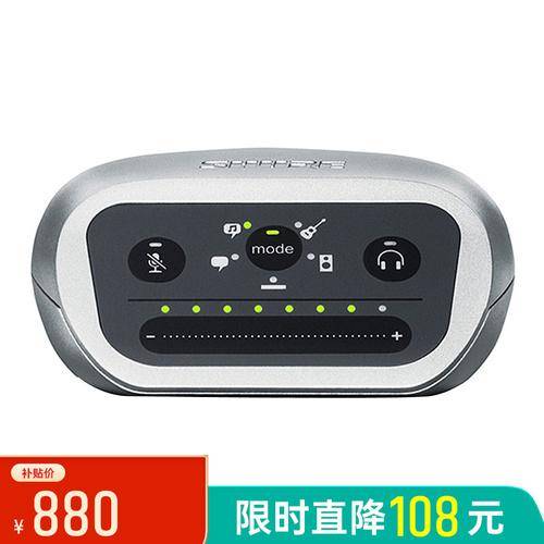 声卡什么牌子的音质比较好(直播声卡品牌十大排行榜)-1 声卡什么牌子的音质比较好,直播声卡品牌十大排行榜(附2022年最新排行榜前十名单)