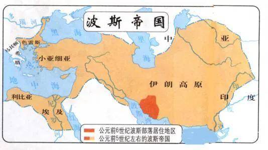 波斯是哪个国家的古称(伊朗为什么不叫波斯了)-1 波斯是哪个国家的古称,伊朗为什么不叫波斯了(附2022年最新排行榜前十名单)