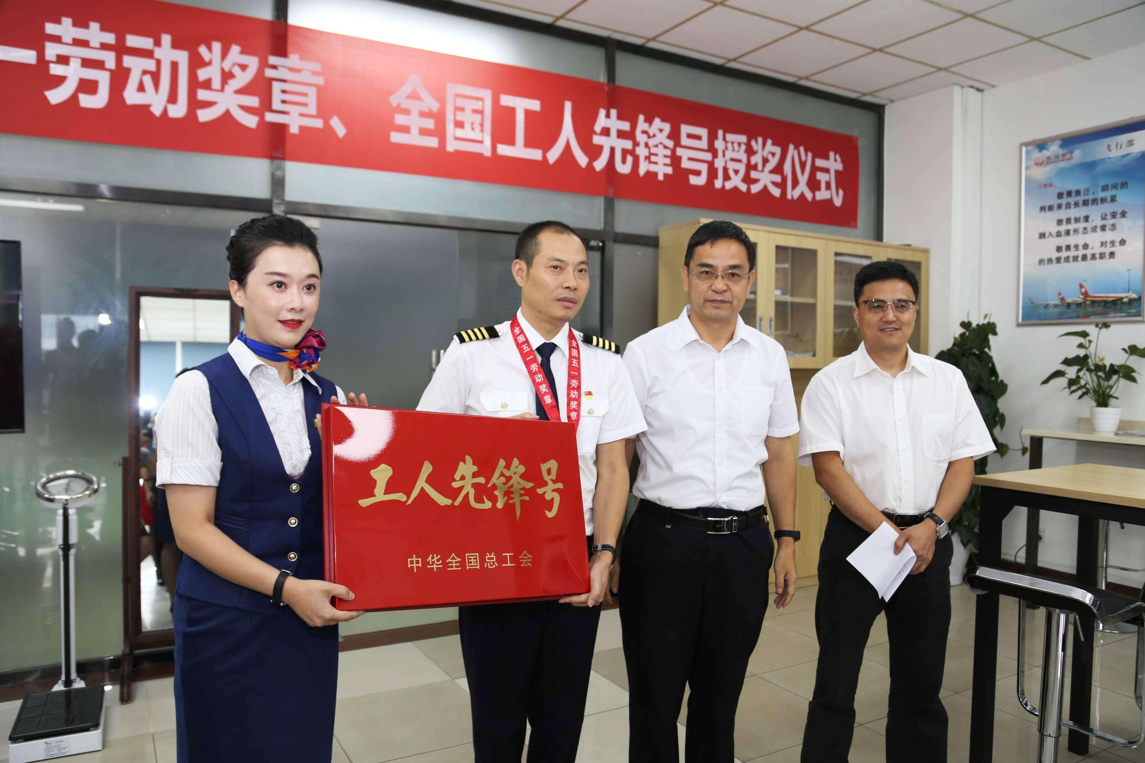 中国机长刘传健开的什么飞机?四川3U8633飞机是什么机型?(附最新排行榜前十名单)