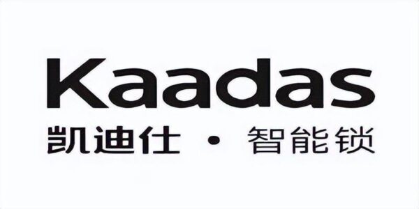 国内智能指纹锁十大排名(指纹锁品牌排行榜前十名)-1 国内智能指纹锁十大排名,指纹锁品牌排行榜前十名(附2022年最新排行榜前十名单)