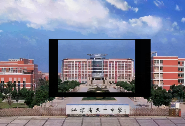 无锡市高中排行榜前三名学校(无锡市重点高中有哪些)-1 无锡市高中排行榜前三名学校,无锡市重点高中有哪些(附2022年最新排行榜前十名单)