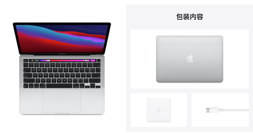 笔记本电脑什么牌子好,高性比价笔记本选购指南(附最新排名前十榜单)