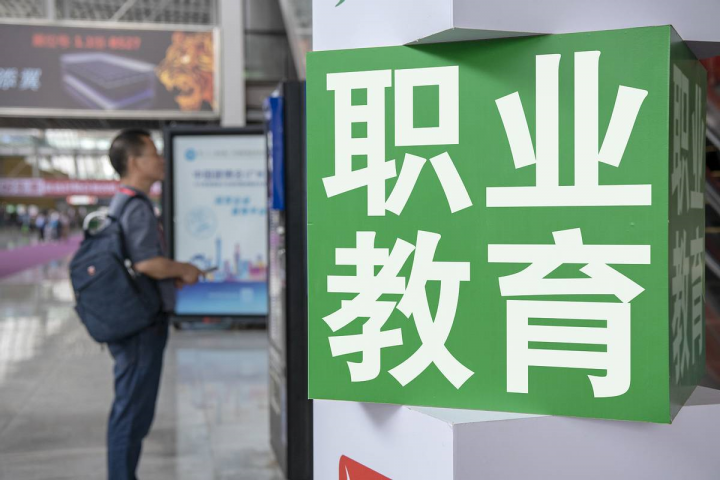 东莞最好的民办中专排名 2023年排名前十的职业学校名单插图 东莞最好的民办中专排名,2023年排名前十的职业学校名单(附2022年最新排行榜前十名单)