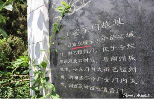 宋朝东京是现在的哪里(古代东京西京指的是哪里?)-1 宋朝东京是现在的哪里,古代东京西京指的是哪里?(附2022年最新排行榜前十名单)