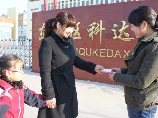 东营最好的小学名单 2023年排名前十的学校一览表插图1 东营最好的小学名单,2023年排名前十的学校一览表(附2022年最新排名前十榜单)