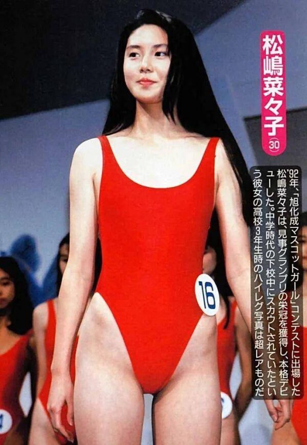 日本最美明星排行榜前十名(好看的日本明星排名榜)-1 日本最美明星排行榜前十名,好看的日本明星排名榜(附2022年最新排行榜前十名单)