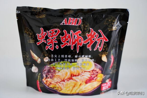螺蛳粉品牌排行榜前十名(螺蛳粉哪个品牌最好吃)-1 螺蛳粉品牌排行榜前十名,螺蛳粉哪个品牌最好吃(附2022年最新排行榜前十名单)