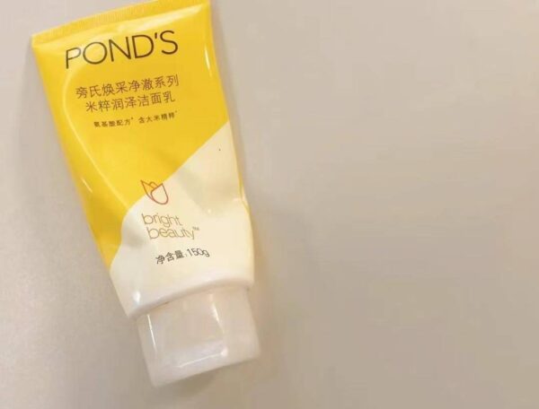 氨基酸洗面奶哪个牌子好(含氨基酸洗面奶排行榜)-1 氨基酸洗面奶哪个牌子好,含氨基酸洗面奶排行榜(附2022年最新排行榜前十名单)