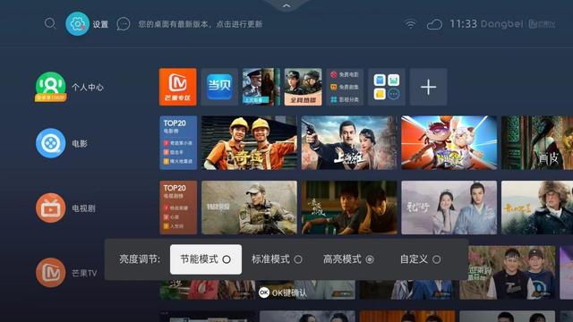 led投影仪哪个品牌好,5000元LED家用投影仪亮度排行(附2022年最新排行榜前十名单)