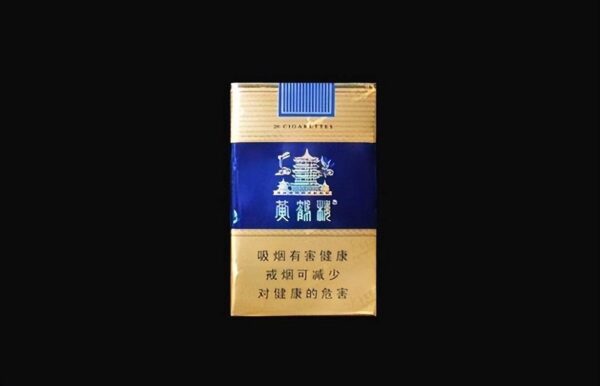 中国烟草产地排名榜(中国产烟大省排行榜)-1 中国烟草产地排名榜,中国产烟大省排行榜(附2022年最新排行榜前十名单)