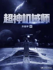 网络小说排行有哪些,十大热门网络小说排行(附2022年最新排行榜前十名单)