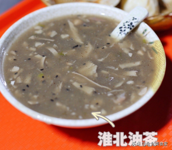淮北的特色美食有哪些(安徽淮北特色美食排行榜)-1 淮北的特色美食有哪些,安徽淮北特色美食排行榜(附2022年最新排行榜前十名单)