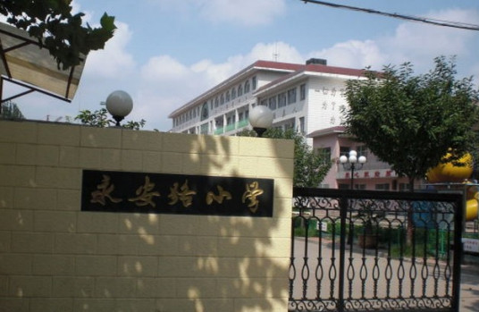 巢湖最好的小学名单 2023年排名前十的学校一览表插图1 巢湖最好的小学名单,2023年排名前十的学校一览表(附2022年最新排行榜前十名单)