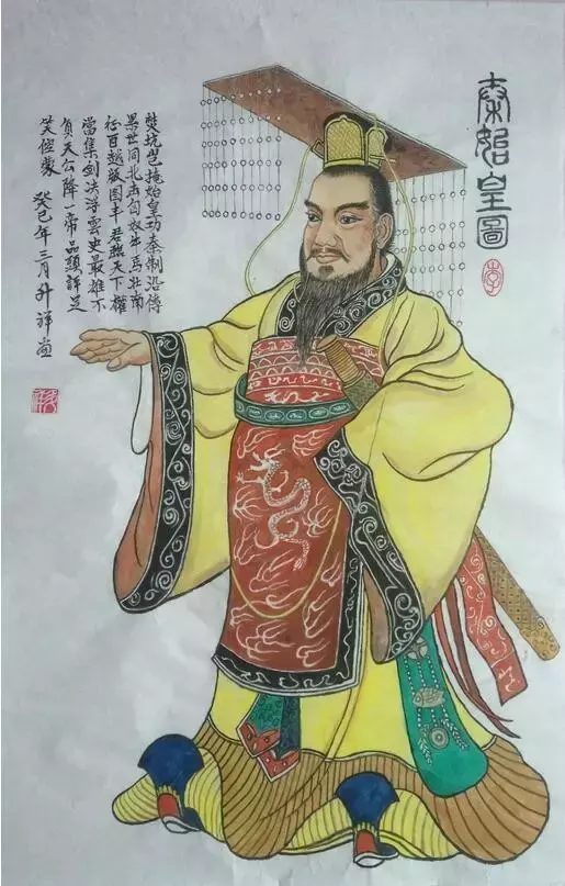 赵高是太监吗?赵高最终的结局是什么呢?(附最新排名前十榜单)