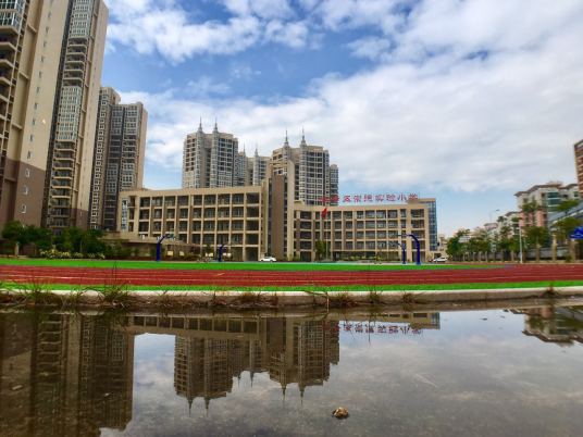 泉州最好的小学名单 2023年排名前十的学校一览表插图10 泉州最好的小学名单,2023年排名前十的学校一览表(附2022年最新排行榜前十名单)