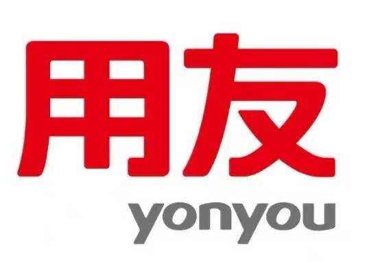国际十大erp软件品牌排行(国内erp软件排名好的有哪些)-1 国际十大erp软件品牌排行,国内erp软件排名好的有哪些(附2022年最新排行榜前十名单)