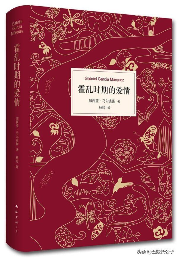 世界最伟大的作品有哪些(全球十大文学巨作排行榜)-1 世界最伟大的作品有哪些,全球十大文学巨作排行榜(附2022年最新排行榜前十名单)