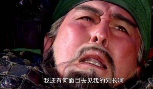 三国十大名将,谁才是第一?(附最新排行榜前十名单)