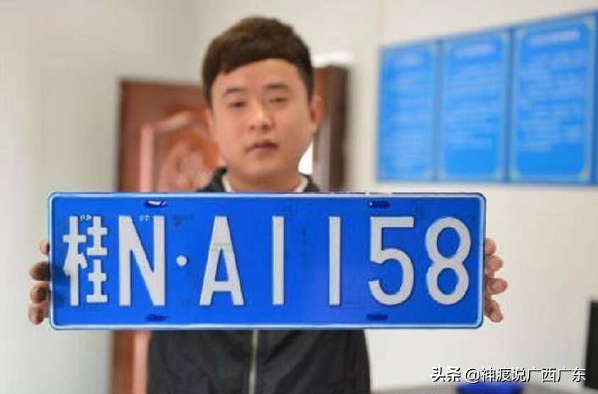 广西车牌号为什么是桂?城市代号是怎么排的?(附最新排名前十榜单)