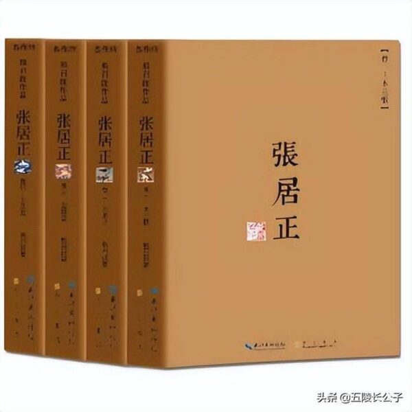 茅盾文学奖公认前十作品(茅盾文学奖获奖作品排行榜)-1 茅盾文学奖公认前十作品,茅盾文学奖获奖作品排行榜(附2022年最新排行榜前十名单)