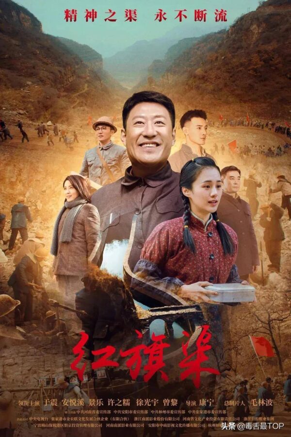收视率排名第一的电视剧是什么(收视率最高的十部电视剧)-1 收视率排名第一的电视剧是什么,收视率最高的十部电视剧(附2022年最新排行榜前十名单)