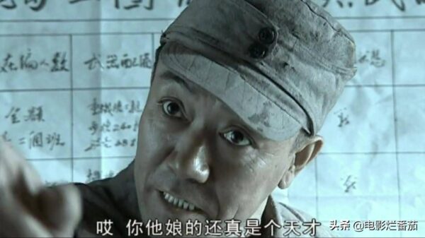 10部无法超越的电视剧(10部百看不厌的电视剧排行榜)-1 10部无法超越的电视剧,10部百看不厌的电视剧排行榜(附2022年最新排行榜前十名单)