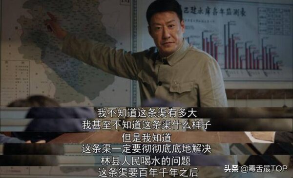 收视率排名第一的电视剧是什么(收视率最高的十部电视剧)-1 收视率排名第一的电视剧是什么,收视率最高的十部电视剧(附2022年最新排行榜前十名单)