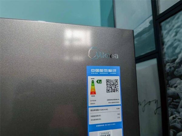 冰箱买什么牌子好实用省电(冰箱怎么选购应该注意什么)-1 冰箱买什么牌子好实用省电,冰箱怎么选购应该注意什么(附2022年最新排行榜前十名单)
